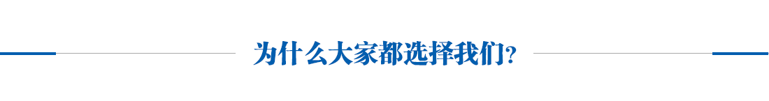 动物油脂提炼设备